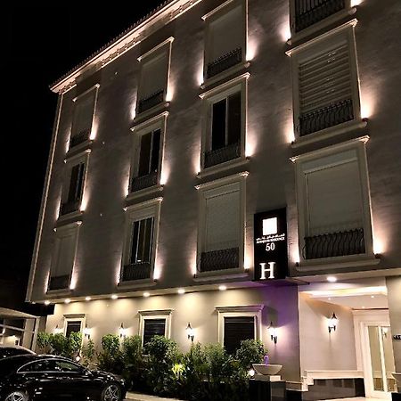 Al Majdiah Residence الماجدية ريزدينس شقة عائلية متكاملة Riyad Dış mekan fotoğraf